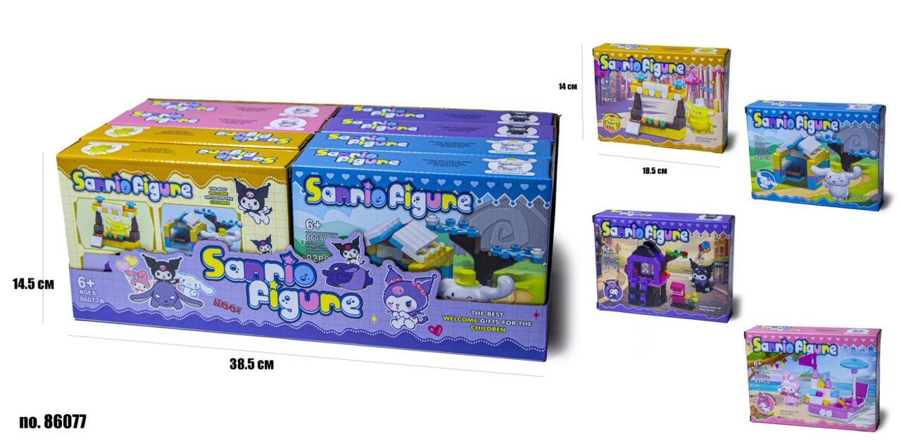 Констуктор "герой популярний" 86077 /15/120/8шт в кор., фото 1