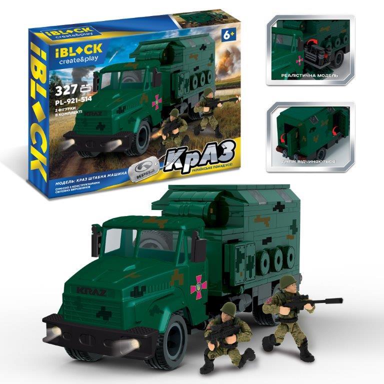 Конструктор IBLOCK  Армія,КрАЗ Штабна машина,327дет.,2фігурки, кор. 37,5*6*26см /12/, фото 1