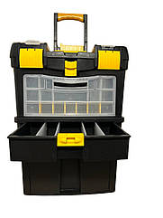 Набір ящиків для інструментів Kraft&Dele KD1075