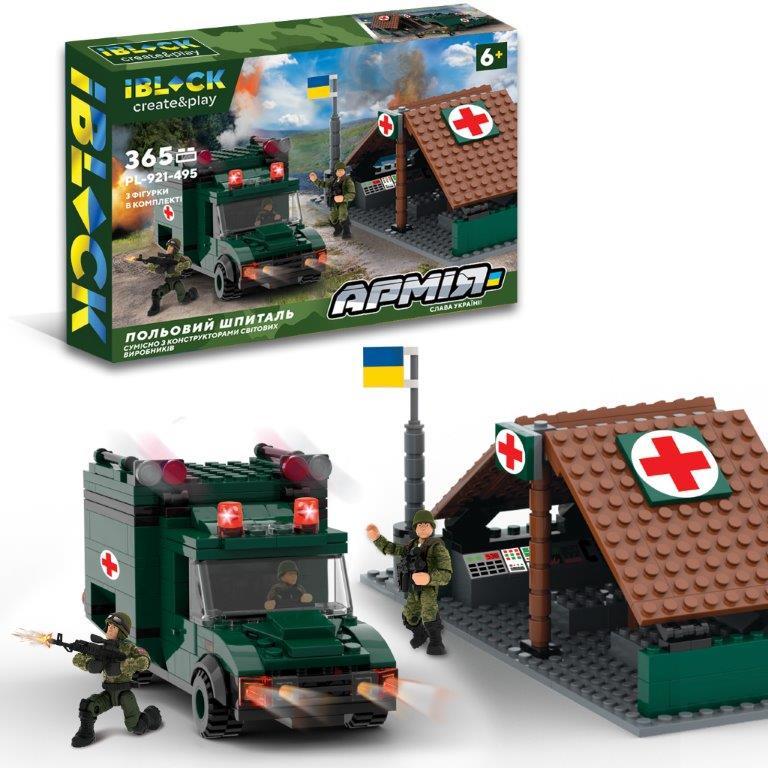Конструктор IBLOCK Армія, ВІЙСЬКОВО-ПОЛЬВИЙ ШПИТАЛЬ, 365дет, 3 фігурки, кор. 37*25.5*6см /12/, фото 1