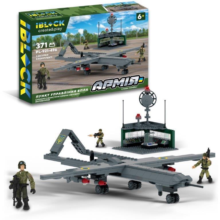 Конструктор IBLOCK Армія, ПУНКТ УПРАВЛІННЯ БПЛА, 371дет, 3 фігурки, кор. 37*25.5*6см /12/, фото 1