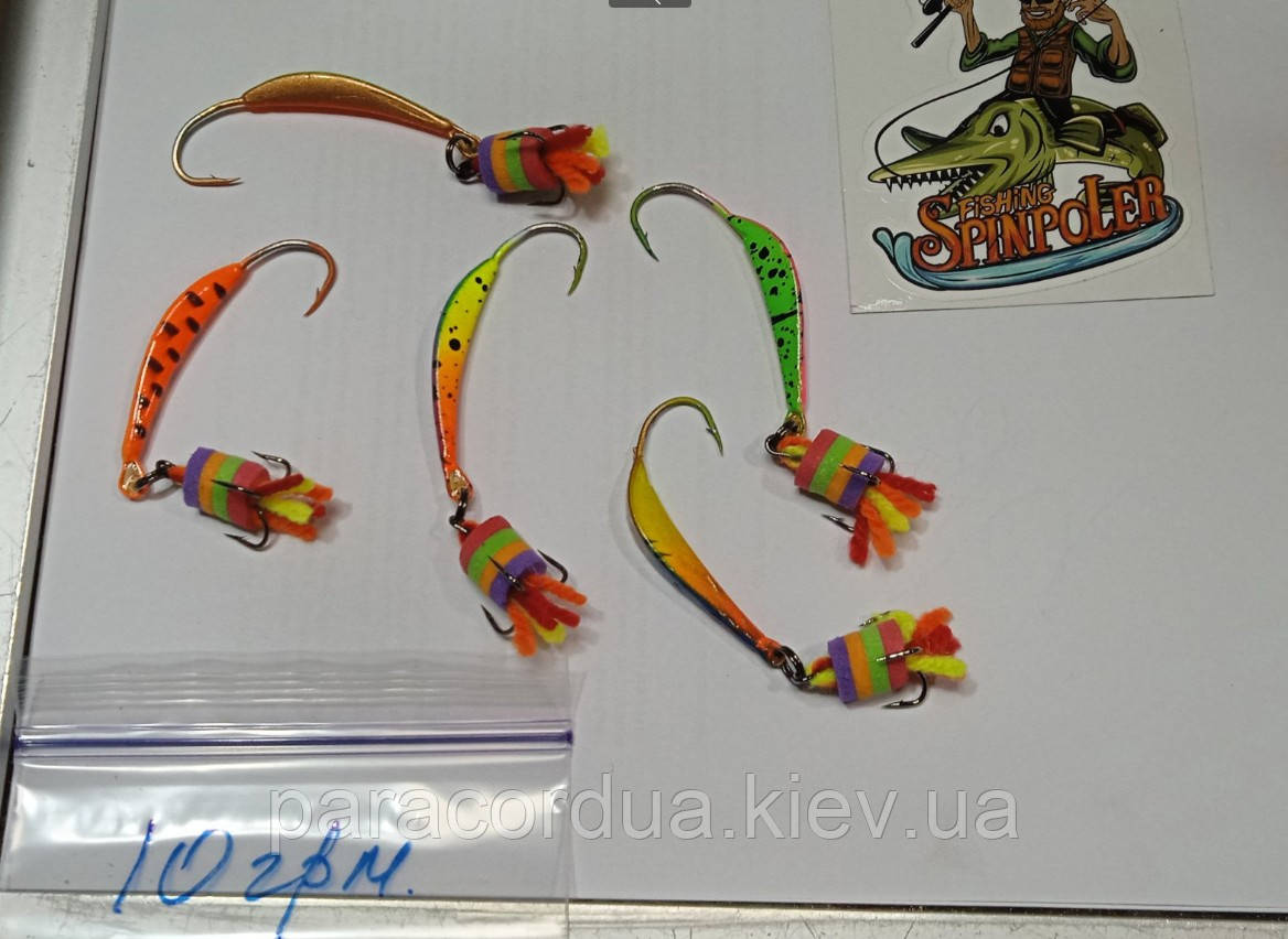 Набір 5 шт. : Знасть Дельфін — Лижа на судака, щука,сома та іншу рибу