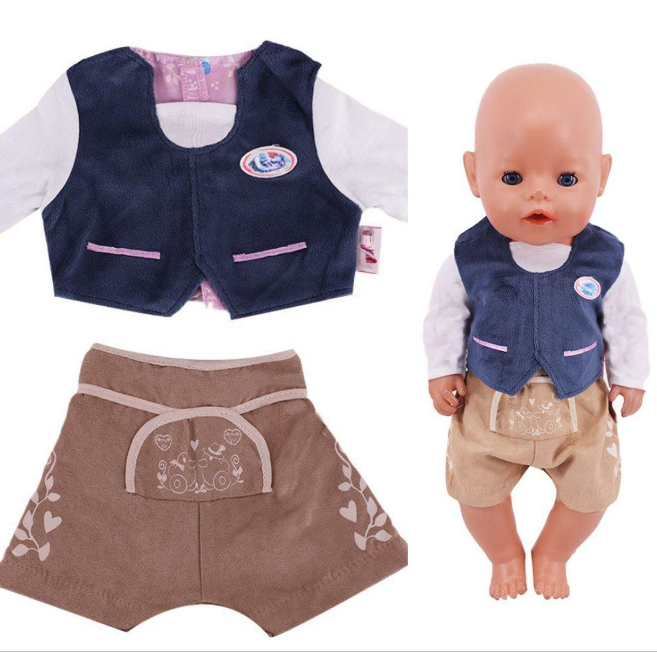 Одяг для ляльки Baby Born / Бебі Бона  40 - 43 см набір синьо-кавовий 8850