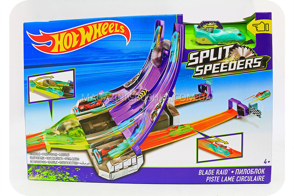 Фірмовий трек «Hot wheels» - Гострі леза (серія Блискавичні половинки) DHY27
