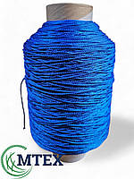 Нитка поліпропіленова 2 мм 1370метров 1,5кг. синя