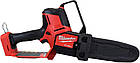 Аккумуляторна ланцюгова пила Milwaukee M18 FUEL 3004-21 (комплект), фото 3