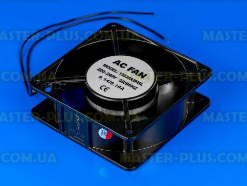 Вентилятор обдува 120*120*38mm (XD12038A) для холодильника
