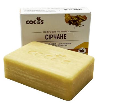 Мило Сірчане 130 г