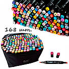 Набір двосторонніх маркерів для скетчинга 168 шт / Маркери для малювання, фото 2