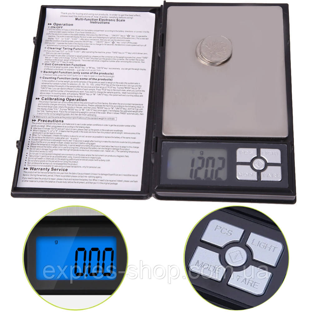 Ваги ювелірні NOTEBOOK SERIES, до 500г / Електронні високоточні ваги / Кишенькові ваги з підсвічуванням, фото 1