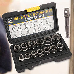 Набір екстракторів 14шт, Nut Extractor / Набір для відкручування болтів / Набір головок для пошкоджених болтів