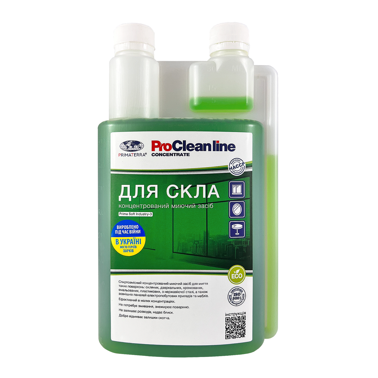 Миючий засіб для скла та дзеркал Industry-3 (0,95 кг) Д