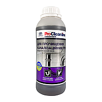 Концентрат для прочищення каналізації Dez-2 (1,4 кг)