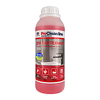 Миючий засіб для сантехніки Dez-3 (1,15 кг)