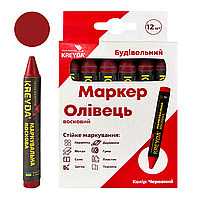 KREYDA воскова маркувальна для будь-якої поверхні, червоні