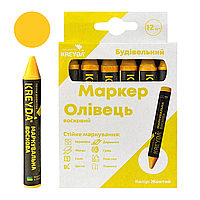 KREYDA воскова маркувальна для будь-якої поверхні, жовті