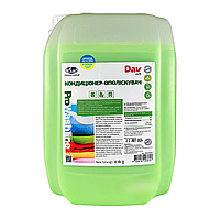 Кондиціонер - ополіскувач для білизни SOFT (квітковий аромат), 5кг
