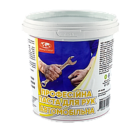 Професійна паста для рук АВТОМОБІЛЬНА Primaterra (0,85 кг)