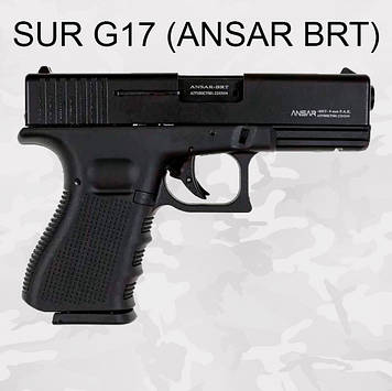 Стартовий пістолет SUR G17 (ANSAR BRT) (Black) + запасний магазин Сигнальний пістолет SUR G17 Шумовий пістолет SUR G17