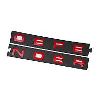 Емблема напис передня Defender для Land Rover (Червона) 720х35 мм (на скотчі) LR130857