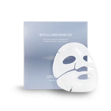 Гідрогелева маска з ботулінічним поліпептидом та колагеном Arocell Botulcare Mask EX, 42 г