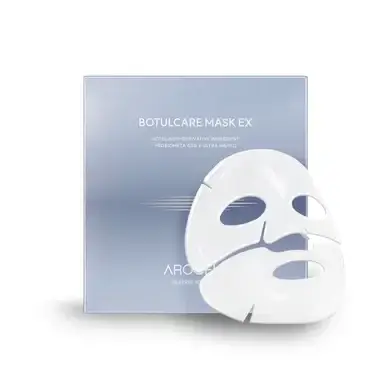 Гідрогелева маска з ботулінічним поліпептидом та колагеном Arocell Botulcare Mask EX, 42 г, фото 1