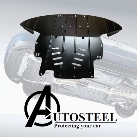 Захисти картера двигуна AutoSteel