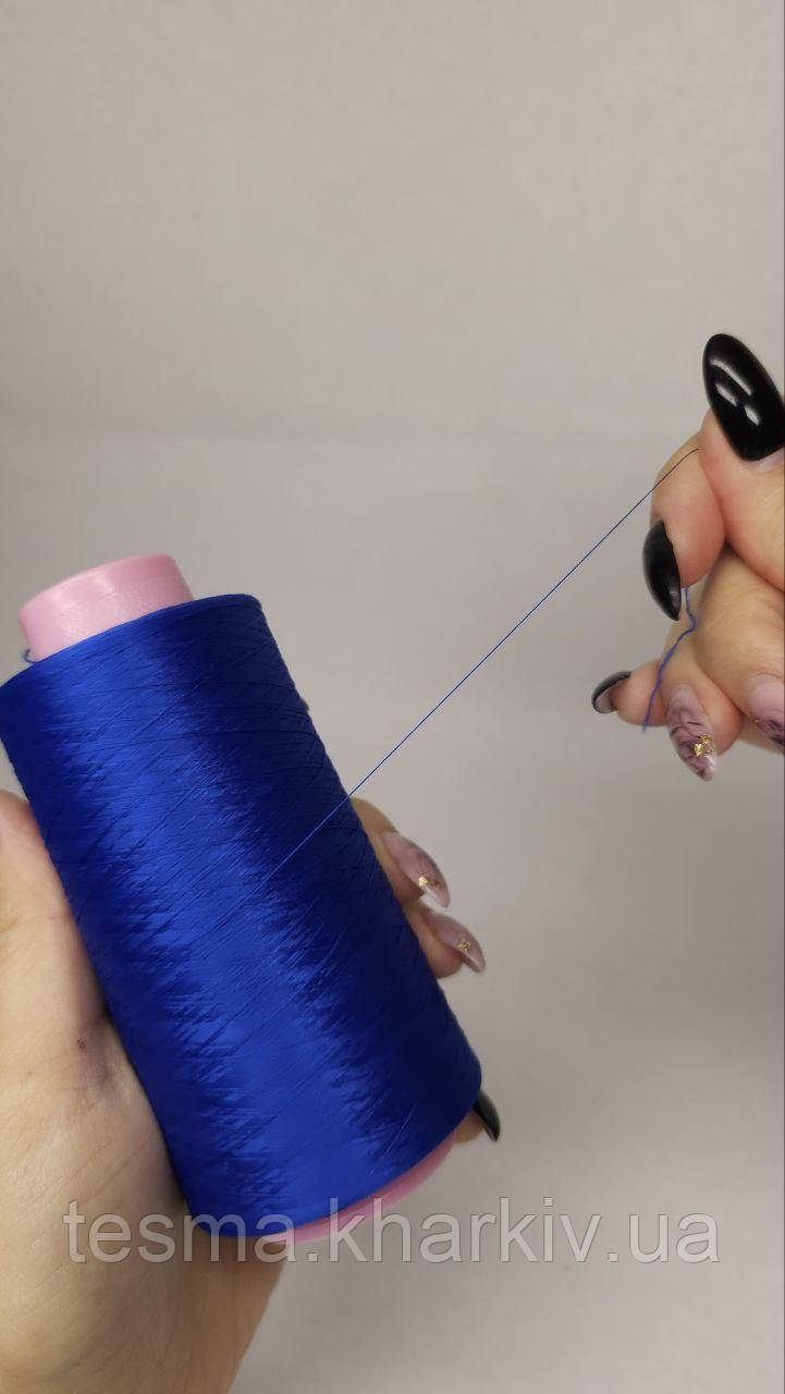 Нитки для оверлоку колір "волошка 150" 5000м 16.7 tex
