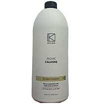 Мягкий очищающий гель Biome-Calmine Mild Cleansing Gel Dr. Kadir 1000 мл