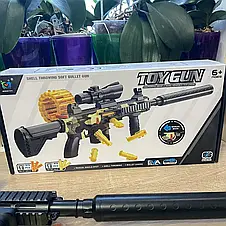 Дитячий іграшковий автомат з акумулятором HK 416 708 (стріляє м'якими кулями), фото 3