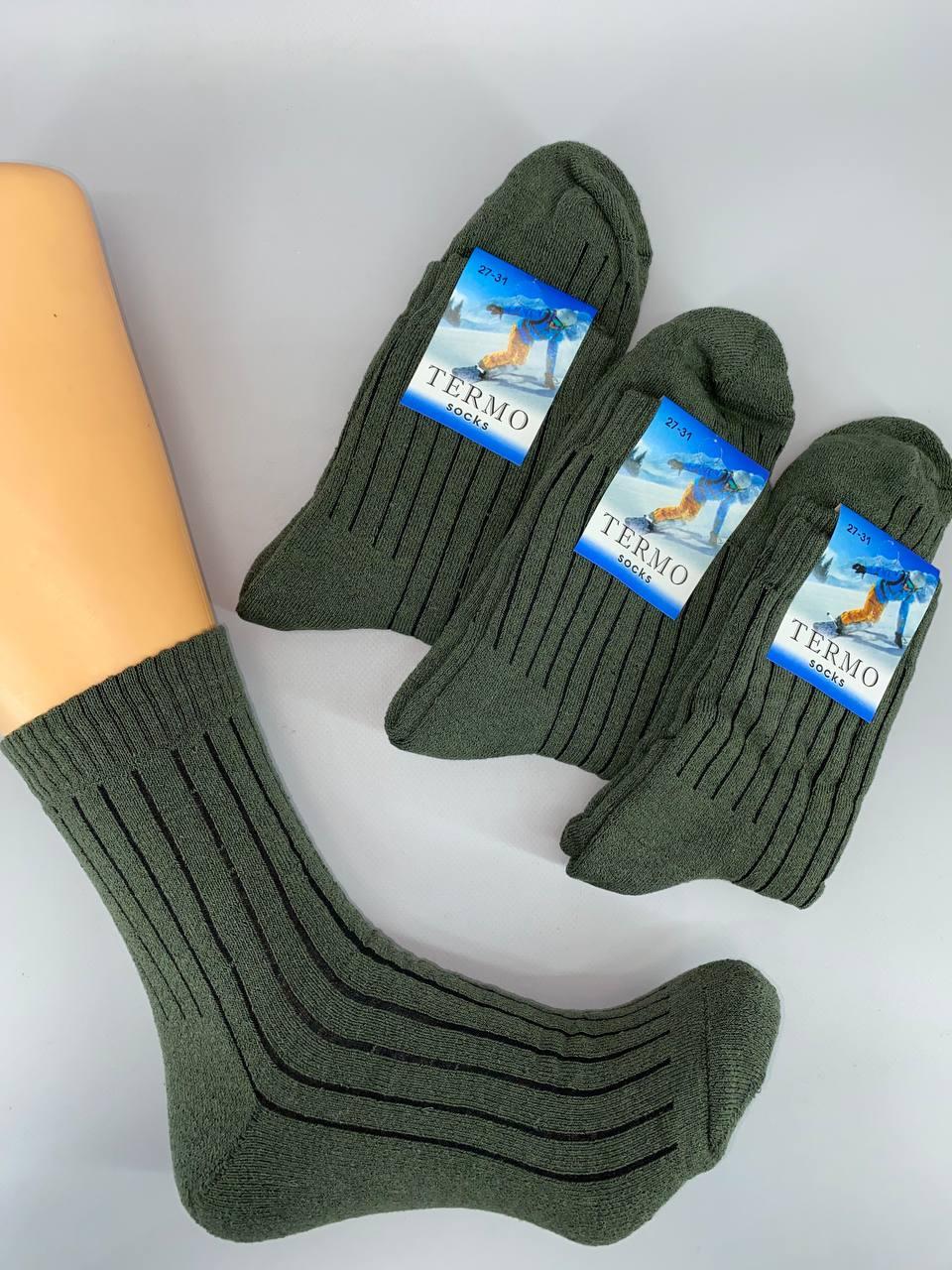 Махрові шкарпетки TERMO 25-27 (Хакі)