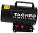 Потужний газовий обігрівач 15 кВт Tagred TA960 обігрівач для виробничих приміщень, фото 4
