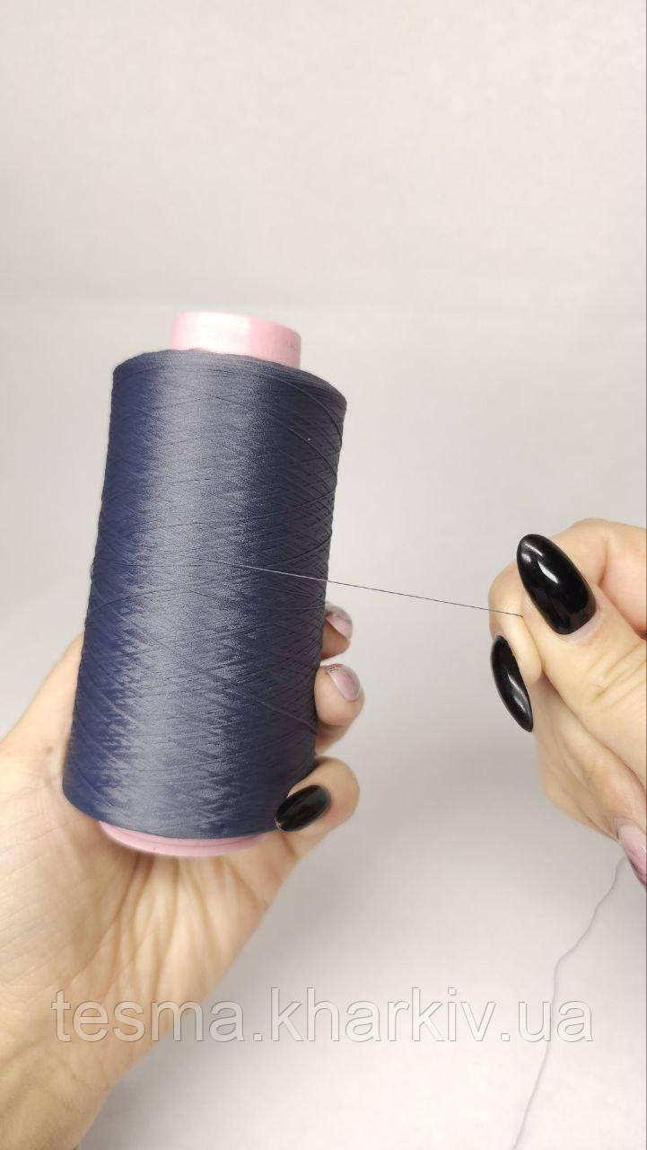 Нитки для оверлока колір "сіро-блакитний" 5000 м 16.7 tex