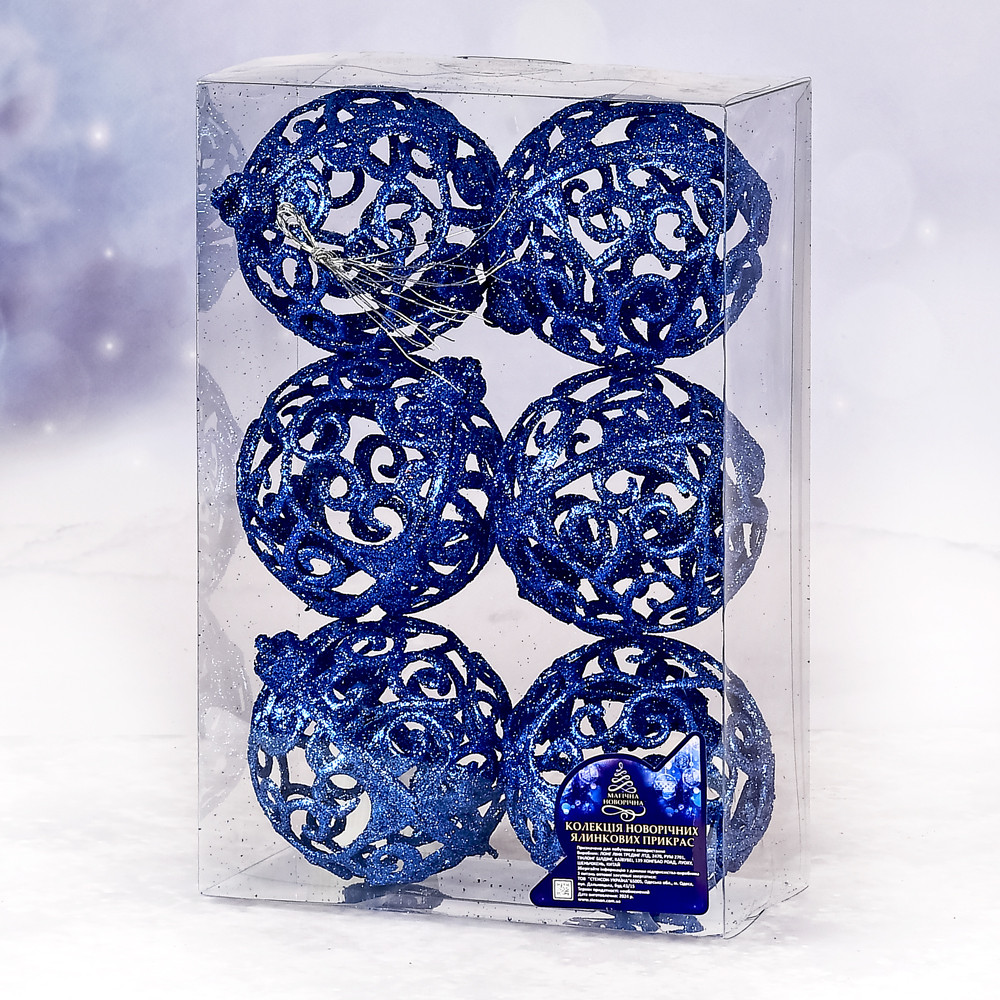 Набір куль 8см 6шт темно-синій №9715-NB(36), фото 1