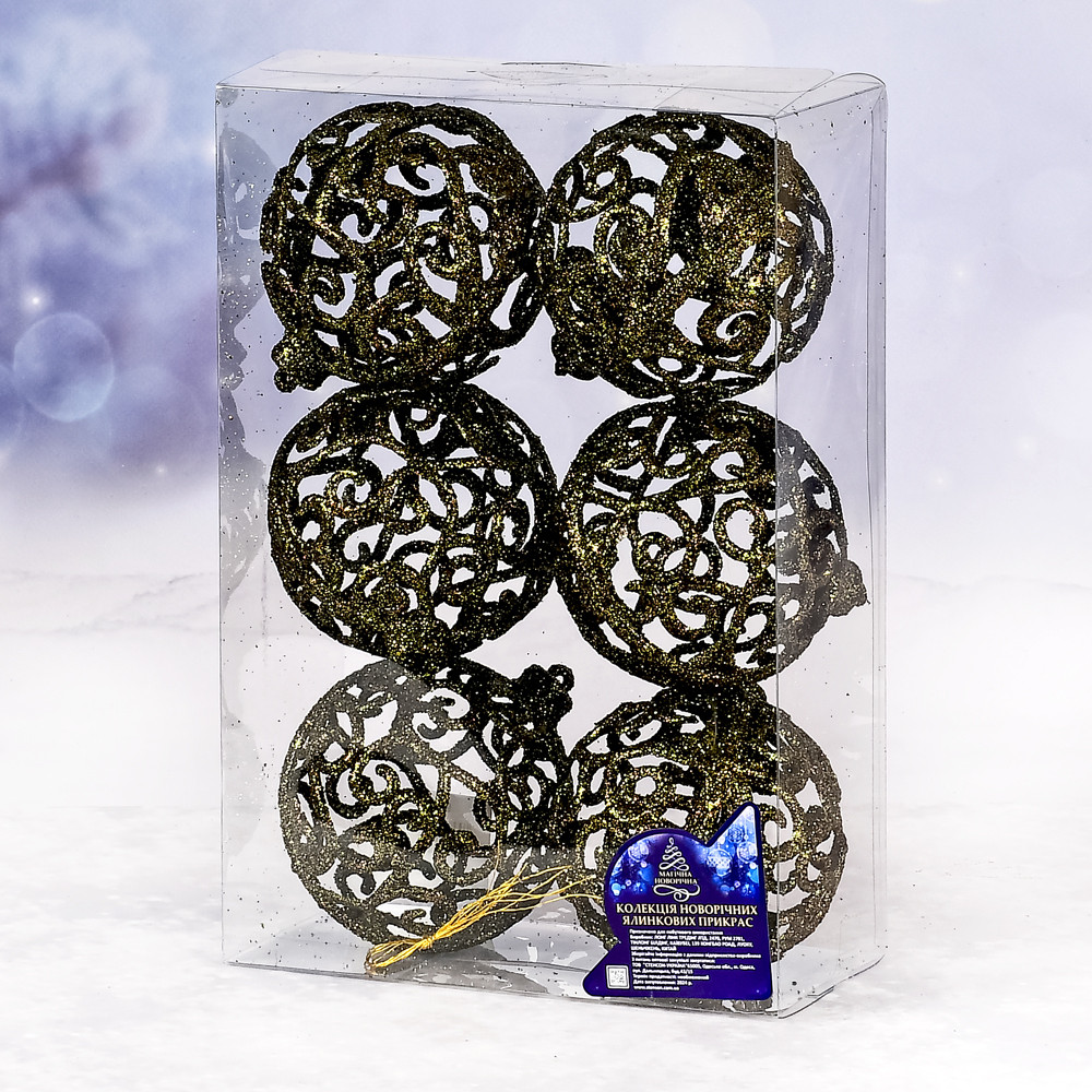 Набір куль 8см 6шт №9715-Olive(36), фото 1