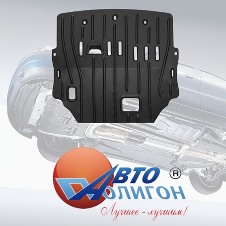 Захисти картера "Полігон-авто"