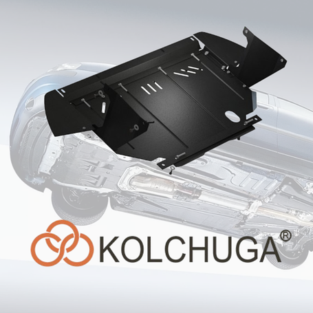 Захисти картера двигуна ТМ"Кольчуга"