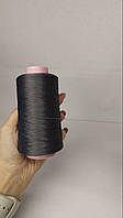 Нитки для оверлока колір "темно-сірий 6181" 5000м