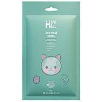 Тканинна маска для обличчя MiniMi “Оливка”