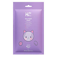 Тканинна маска для обличчя MiniMi “Лаванда”