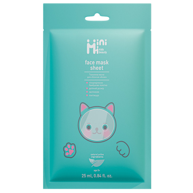 Тканинна маска для обличчя MiniMi “Алое”, фото 1