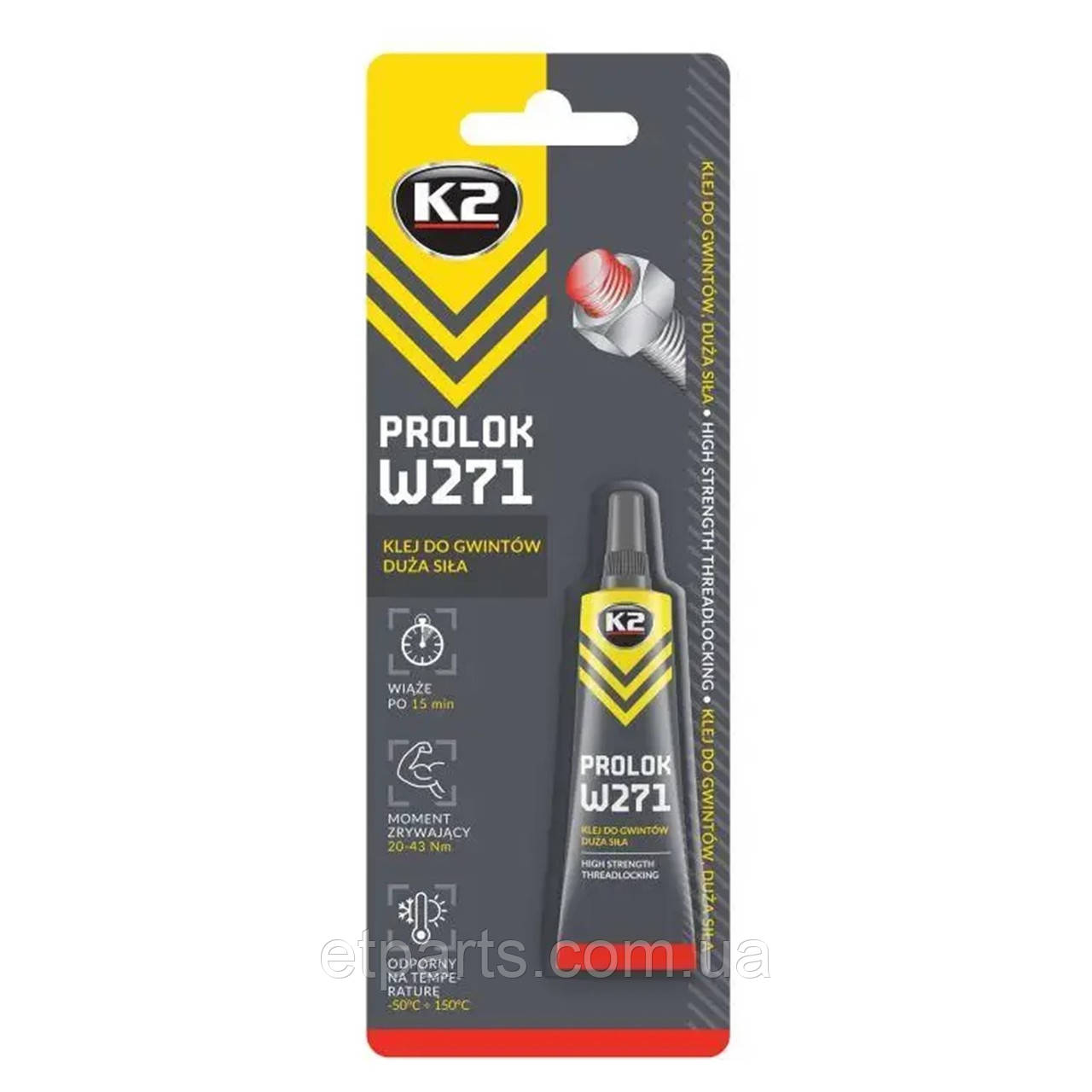 Фіксатор різьби недемонтований червоний K2 BOND PROLOK W271 HIGH STRENGTH 6ML