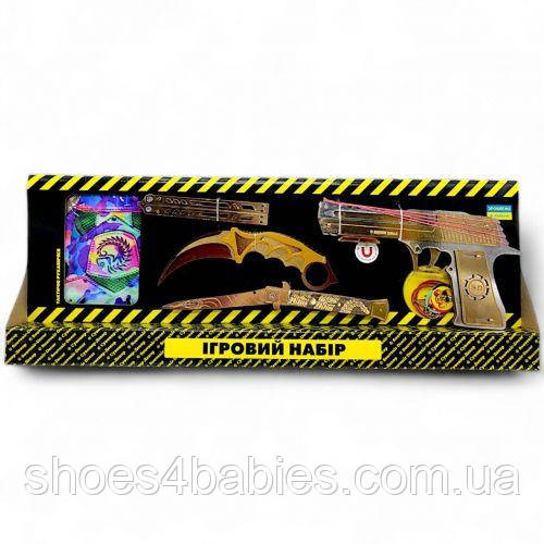 Ігровий набір "BIG BOX Gold 2", дерев'яний — резинкостер, ножі, рукавички, брелок