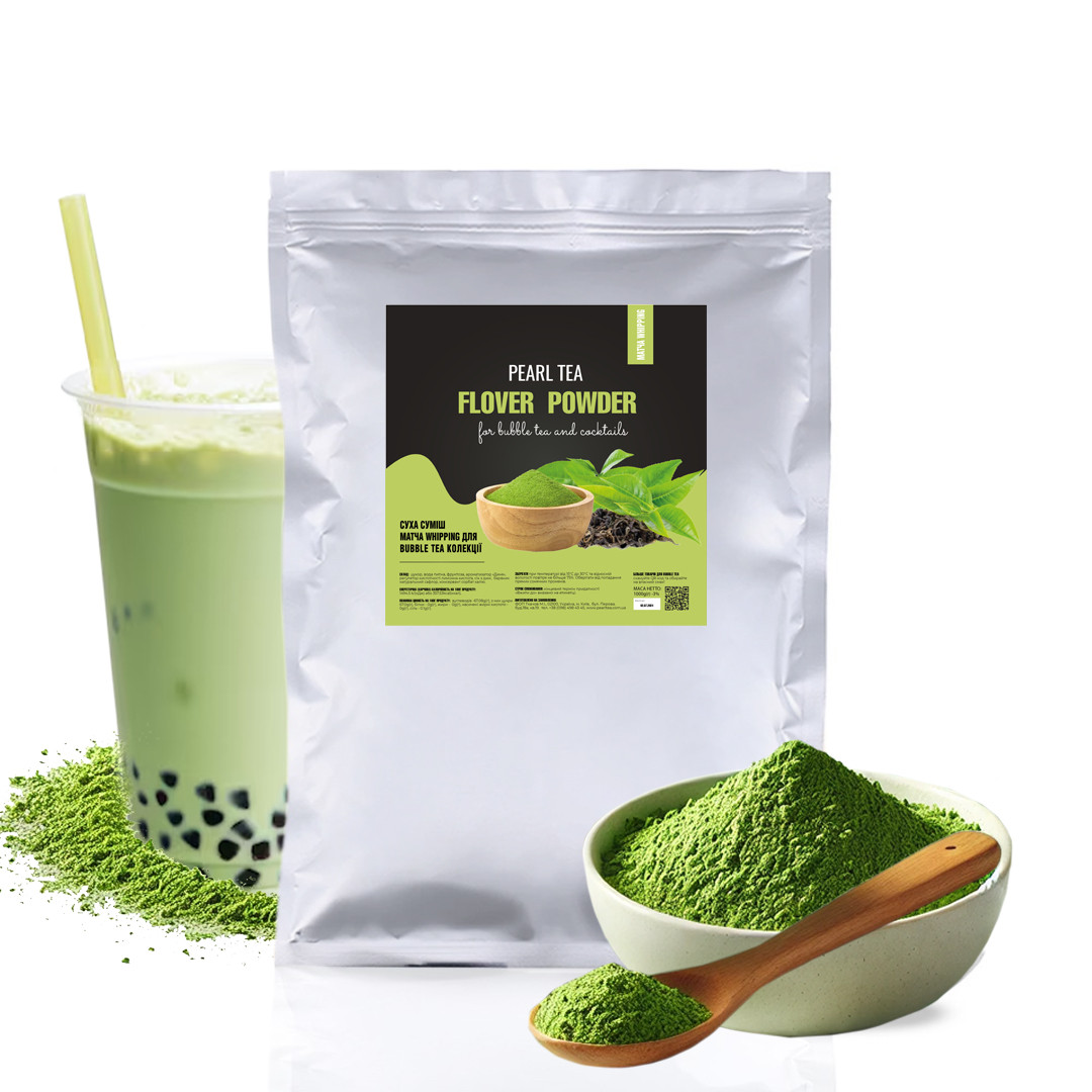 Пінка Матча Pearl Tea 1 кг, фото 1