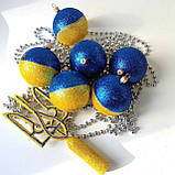Верхівка на ялинку Тризуб блискучий і новорічні іграшки набір | новорічна прикраса |, фото 4