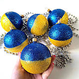 Верхівка на ялинку Тризуб блискучий і новорічні іграшки набір | новорічна прикраса |, фото 2