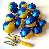 Верхівка на ялинку Тризуб блискучий і новорічні іграшки набір | новорічна прикраса |, фото 7