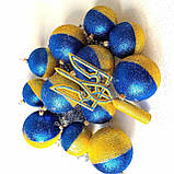 Верхівка на ялинку Тризуб блискучий і новорічні іграшки набір | новорічна прикраса |, фото 8