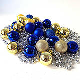 Набір новорічних іграшок 24 шт 4 см | прикраси ялинкові блакитно жовті | новорічні іграшки, фото 2