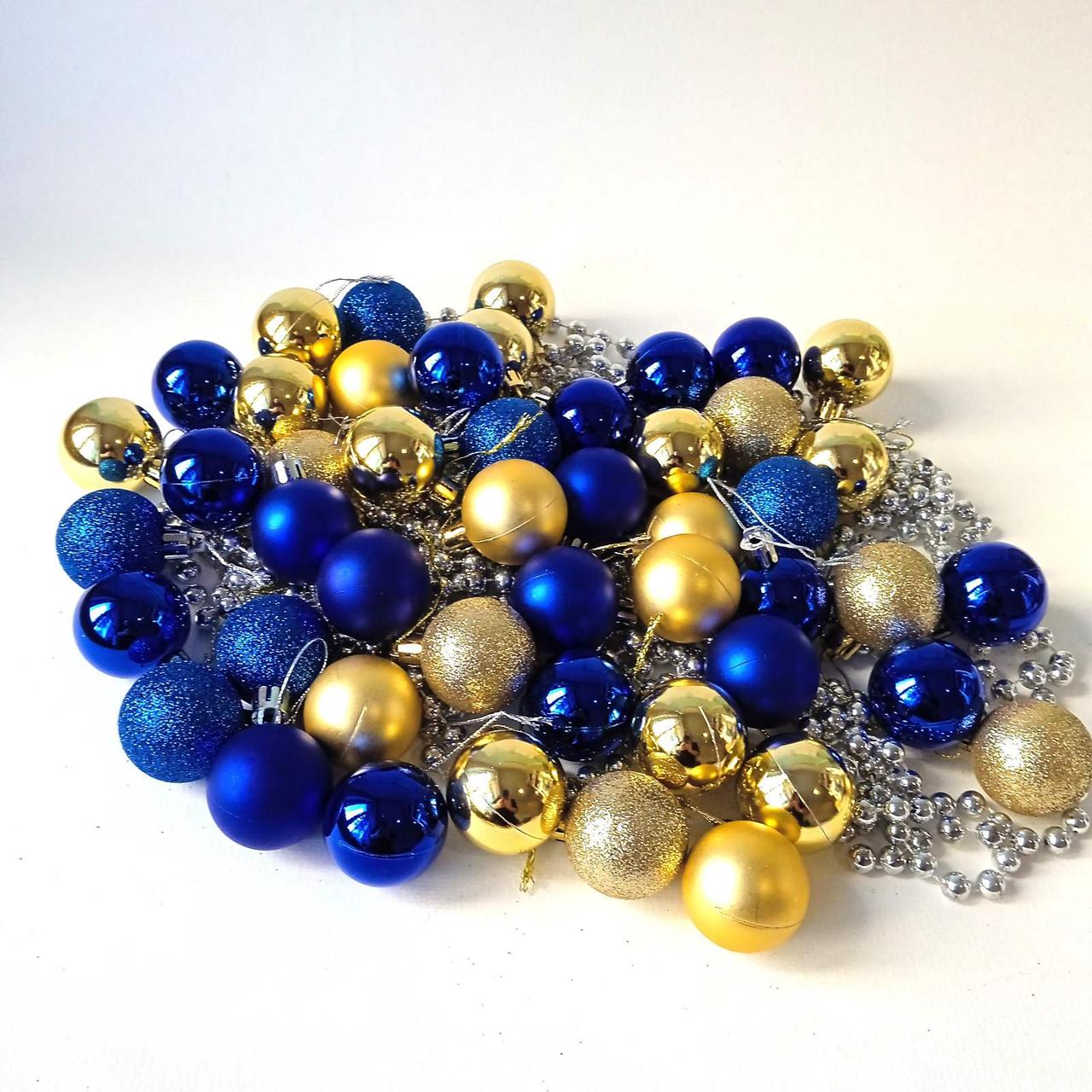 Набір новорічних іграшок 48 шт 4 см | прикраси ялинкові блакитно жовті | новорічні іграшки, фото 1